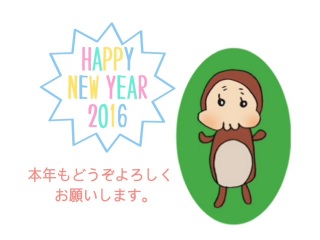 ͂҂ɂアI