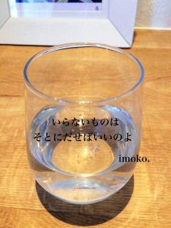 fgbNX