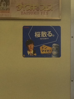 Xɂ邨B