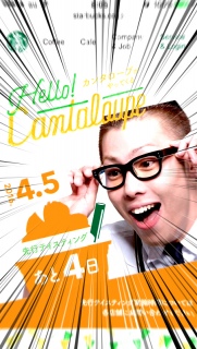 J^[vH