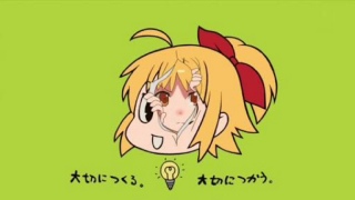 M̓N