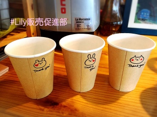 CGɓ烉bL[AH
