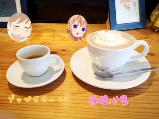 Ȃ悤ɂȂȂAȂ悤ɂȂ邳B