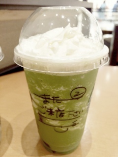 і݁cH