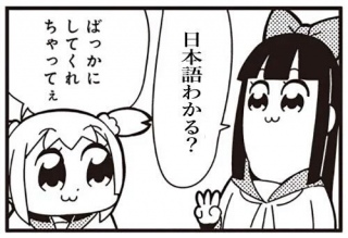 ǂႢ